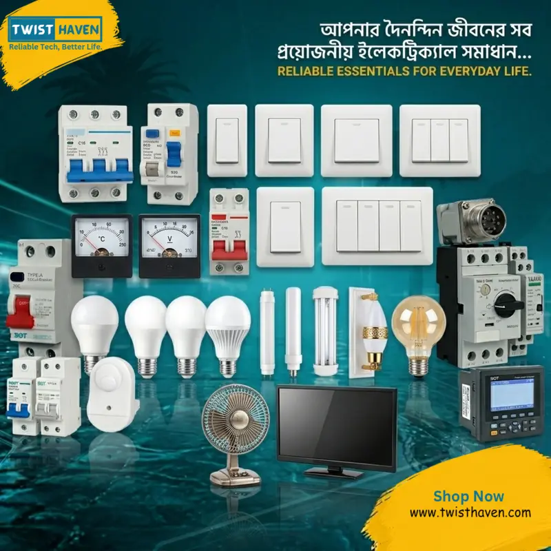 Electrical